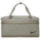 Nike Τσάντα γυμναστηρίου NK Utility PWR S DUFF-GFX HO21